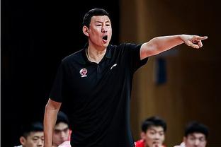 FIBA男篮世界杯实力榜：美法澳前三 中国上升2位至第19亚洲球队最高